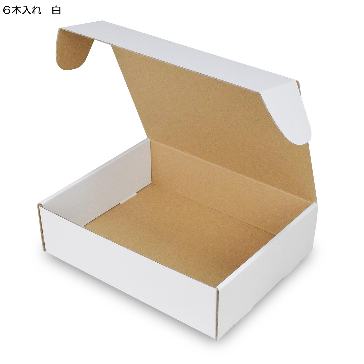 Amazon | 横井パッケージ ビール缶ギフトBOX 6本入れ 白 100個